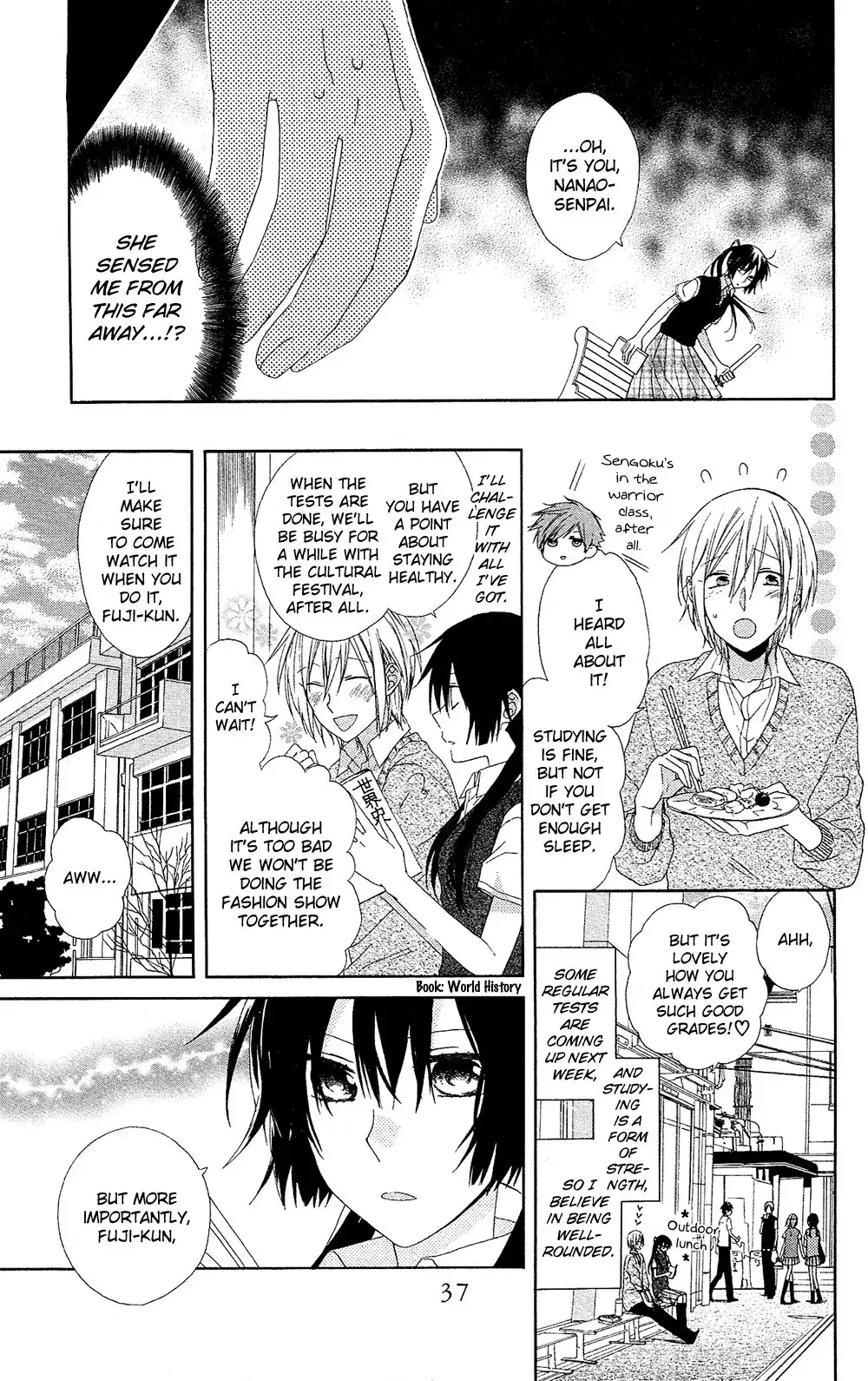 Mizutama Honey Boy Chapter 6 4